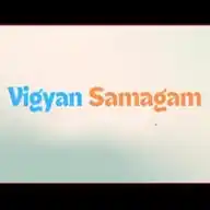 Vigyan Samagam WhatsApp Channel