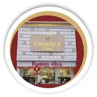 Vinayak Gold Krishnanagar WhatsApp Channel
