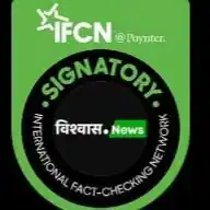 Vishvas News WhatsApp Channel