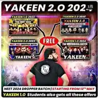 Yakeen 2.0 Legend 2026 physics Wallah WhatsApp Channel