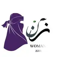 زن |🧕🏻ZAN WhatsApp Channel
