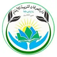 عرفان د یتیمانو او معیوبینو، معتادینو د اولادونو او بې سرپرسته ماشومانو روزنتون WhatsApp Channel