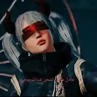 🔥Adel Store🔥 WhatsApp Channel