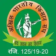 अखिल भारतीय किसान संघ WhatsApp Channel