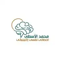 أخصائي نفسي: محمد الأسطى WhatsApp Channel