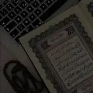 آلَقِرأنِ آلَګريِّمَ💚 WhatsApp Channel