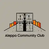 نادي المجتمع الحلبي 🪻 WhatsApp Channel