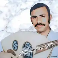 الفنان عبدالرحمن البكري WhatsApp Channel