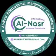 النصر إنترناشيونال مستشار الأيدي العاملة WhatsApp Channel