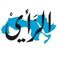 Alrai Newspaper- صحيفة الرأي  - WhatsApp Channel
