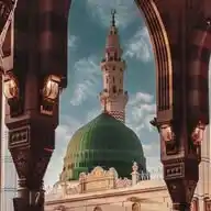 السلامي WhatsApp Channel