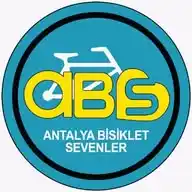 Antalya Bisiklet Sevenler WhatsApp Channel