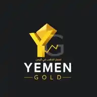 اسعار الذهب في اليمن WhatsApp Channel
