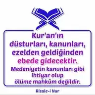 🕋 AYET&HADİS VE VECİZELER 📕 WhatsApp Channel