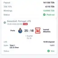 Basketball🏀🏀 100% WhatsApp Channel