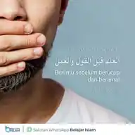 Belajar Islam WhatsApp Channel