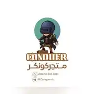 Conquer store WhatsApp Channel