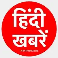 डेली ताज़ा न्यूज़ WhatsApp Channel