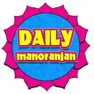 Daily MANORANJAN WhatsApp Channel