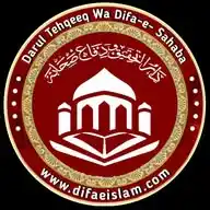 دارالتحقیق و دفاعِ صحابہؓ WhatsApp Channel