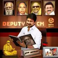 🚩DEPUTY CM UDHAY ANNA🚩 WhatsApp Channel