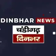 Dinbhar News WhatsApp Channel