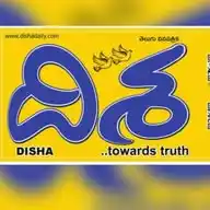 EDITOR, DISHA WhatsApp Channel