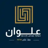 Elwan for ceramic and porcelain WhatsApp Channel
