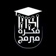 فكرة مبرمج  & Programmer Idea WhatsApp Channel