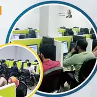 FMGE Most Expected Topic (Imp.PYT) WhatsApp Channel