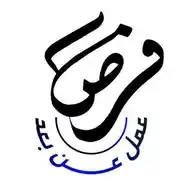 فرص عمل عن بعد ( وظائف ) WhatsApp Channel