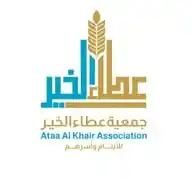 جمعية عطاء الخير للأيتام وأسرهم WhatsApp Channel