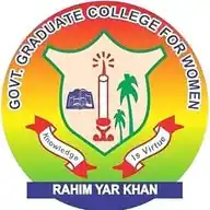 Govt. Graduate College For Women, Rahim Yar Khan WhatsApp Channel