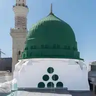 Hadis-i Şerifler WhatsApp Channel