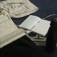 ﴿ هُـوَ عَلَيَّ هَيِّـنٌ ﴾ WhatsApp Channel