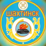 Истории и секреты Шахтинска WhatsApp Channel