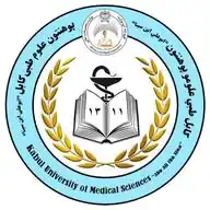 کابل طبي علومو پوهنتون نشرات WhatsApp Channel