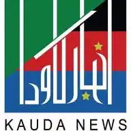 kauda news WhatsApp Channel
