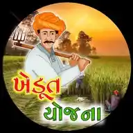 Khedut Yojana WhatsApp Channel