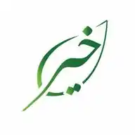 خير WhatsApp Channel
