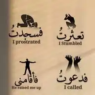 درب الـنـجــــــــاح💫💎 WhatsApp Channel