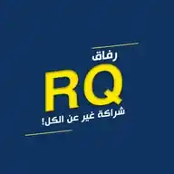 قناة RQ WhatsApp Channel