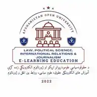 Law, Political Science & International Relations E-Learning Education WhatsApp Channel