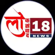 Loksanvad18 WhatsApp Channel