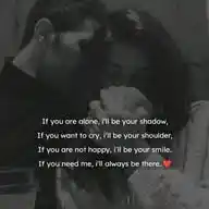 LOVE CHANNEL 💯❤ WhatsApp Channel