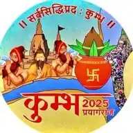 Mahakumbh 2025 WhatsApp Channel