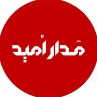 مدار امید WhatsApp Channel