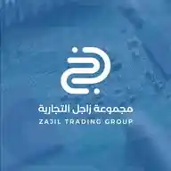 مجموعة زاجل التجارية WhatsApp Channel