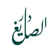 مجوهرات دار الصايغ  WhatsApp Channel