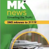MK News Paper WhatsApp Channel